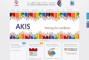 Al Khor International School